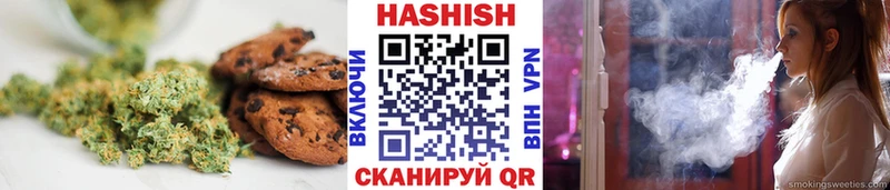 Canna-Cookies марихуана закладки Кирс