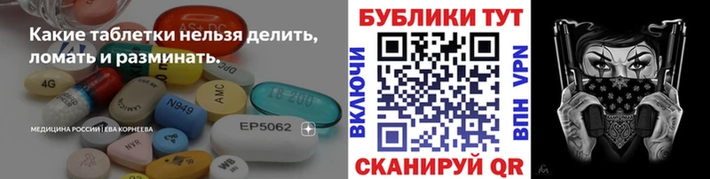 ЭКСТАЗИ DUBAI  маркетплейс формула  Кирс 