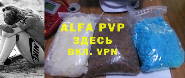 метадон Новодвинск