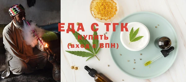 скорость Новокубанск