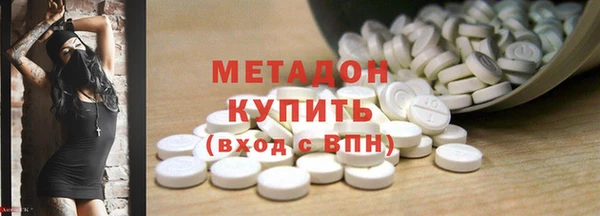 скорость Новокубанск