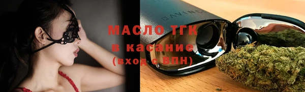 метадон Новодвинск