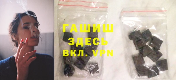метадон Новодвинск