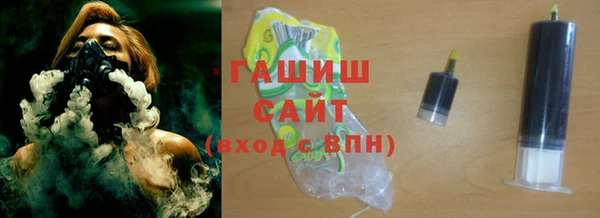 скорость Новокубанск