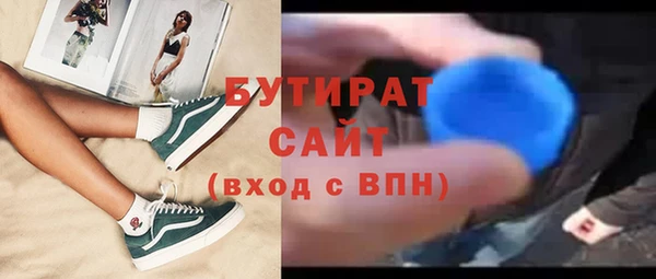 скорость Новокубанск