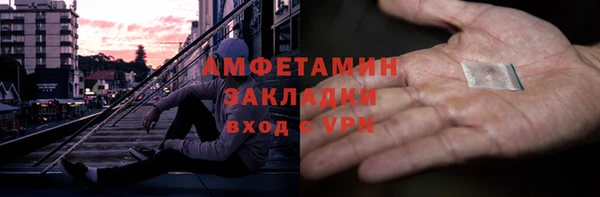 метадон Новодвинск