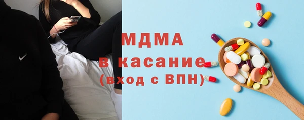 скорость Новокубанск