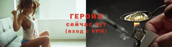 скорость Новокубанск