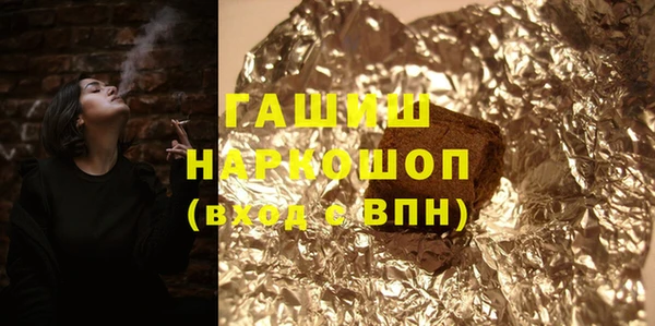 метадон Новодвинск