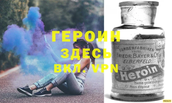 метадон Новодвинск