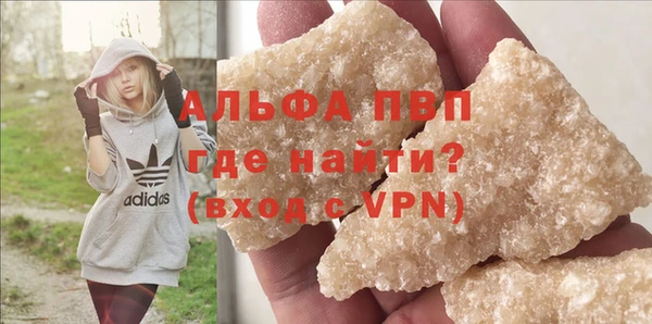 скорость Новокубанск