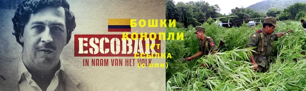 скорость Новокубанск
