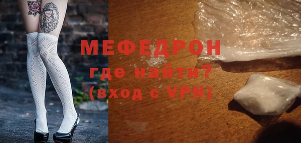 метадон Новодвинск