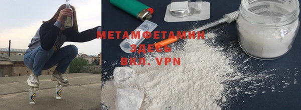 метадон Новодвинск