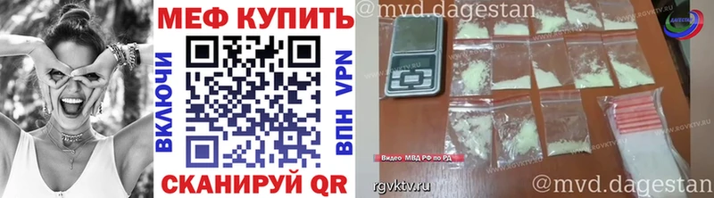 blacksprut маркетплейс  Кирс  МЕФ кристаллы 