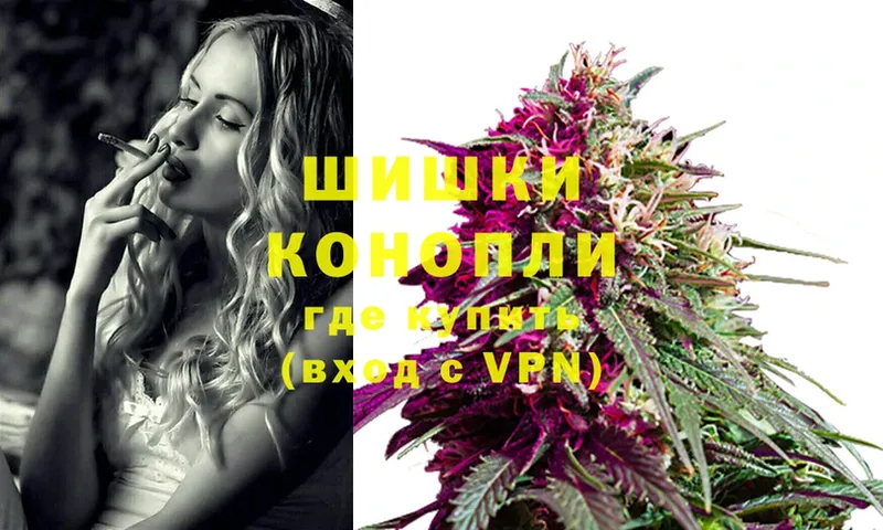 Конопля Ganja  hydra ссылка  Кирс 